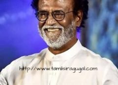 ரஜினி மக்கள் மன்றத்திற்கு இதுவரை செய்தி தொடர்பாளராக யாரும் நியமிக்கப்படவில்லை : ரஜினி மக்கள் மன்றம் அதிகாரப்பூர்வ தகவல்