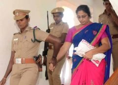 Interim Stay due to Unsatisfied With CBCID Probe in Nirmala Devi case: Madras High Court(Madurai Bench) Unhappy with CB CID probe in Nirmala Devi case, Madras High Court(Madurai Bench) issued interim stay for further Enquiry. The petitioner Conveyed that the CB-CID had deliberately not probed higher officials involved in this case and for whom Nirmala Devi was allegedly soliciting sexual activity obligations from the students.