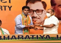 முன்னாள் ஐ.பி.எஸ் அதிகாரி அண்ணாமலை குப்புசாமி பாஜகவில் இணைகிறார்