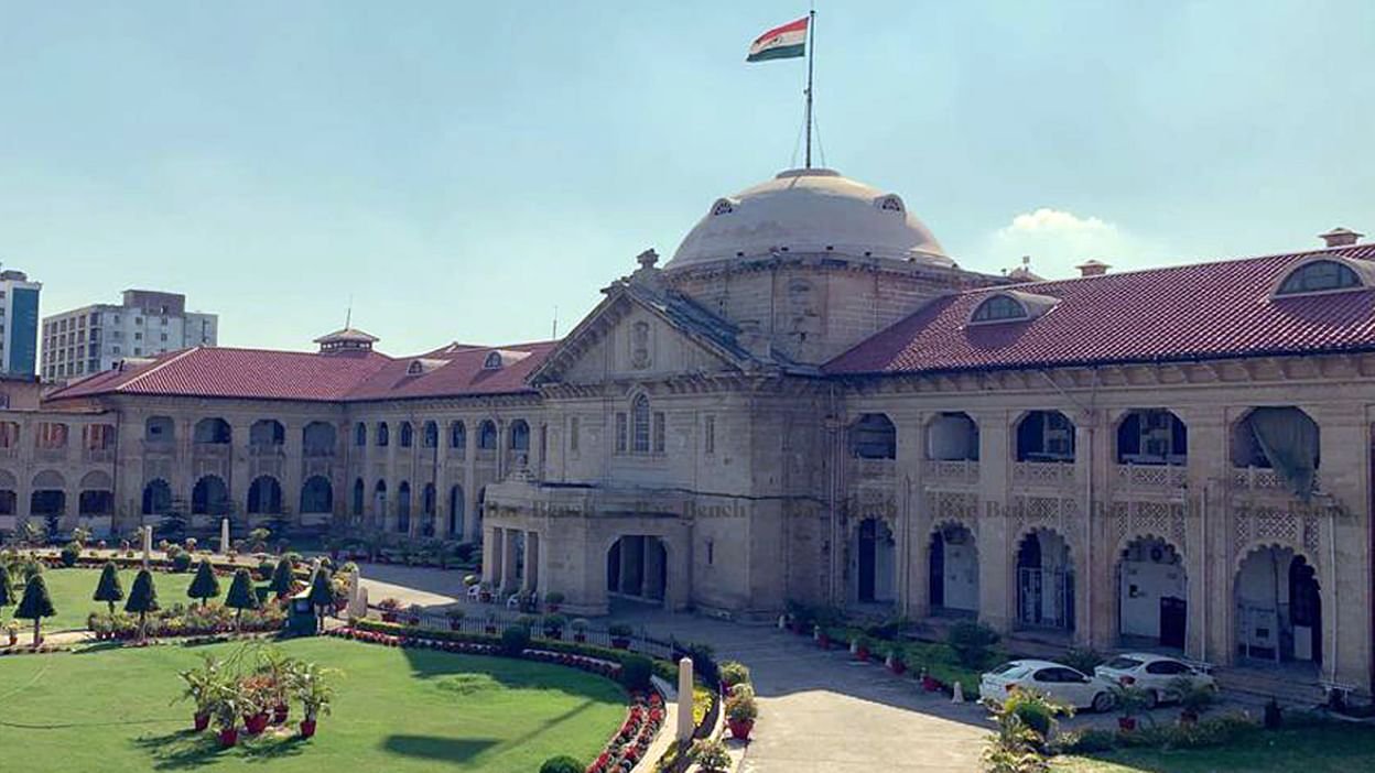 நடுத்தர வருமானக் குழுக்களுக்கு சட்ட உதவி வழங்குவதற்காக அலகாபாத் உயர்நீதிமன்றம் வலைத்தளத்தைத் தொடங்கியது File name: Allahabad_High_Court.jpg