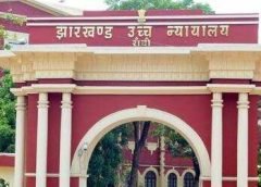 கால்நடை தீவன ஊழல் வழக்கில் லாலு பிரசாத் யாதவுக்கு ஜாமீன் : ஜார்க்கண்ட் உயர் நீதிமன்றம் உத்தரவு File name: Jharkhand-hc.jpg