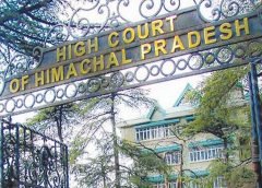 போலி டிகிரி விற்றதாக குற்றச்சாட்டு: மனவ் பாரதி பல்கலைக்கழகத்தின் முன்னாள் வேந்தருக்கு ஜாமீன் வழங்கியது இமாச்சலப் பிரதேச உயர்நீதிமன்றம் File name: Himachal-pradesh-highcourt.jpg File type: image/jpeg