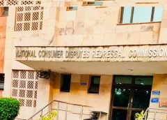 கணக்கு வைத்திருப்பவரின் தவறு நிரூபிக்கப்படாவிட்டால் மோசடி ஆன்லைன் பரிவர்த்தனைக்கு வங்கி பொறுப்பு: தேசிய நுகர்வோர் குறைதீர் ஆணையம் File name: Ncdrc.jpg