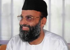 2008 பெங்களூரு குண்டுவெடிப்பு வழக்கு: குற்றம் சாட்டப்பட்ட அப்துல் நசீர் மாவ்டேனி ஜாமீன் நிபந்தனையை தளர்த்த கோரி உச்சநீதிமன்றத்தில் மனுதாக்கல் File name: Abdu_Nasser_Mahdany.jpg