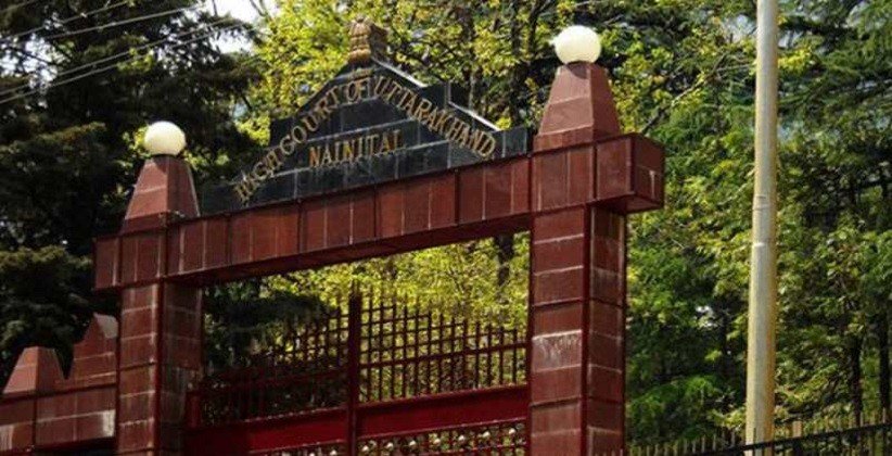 சிறை கண்காணிப்பாளர்களாக போலீஸ் பணியாளர்களை நியமிக்க முடியாது: உத்தரகண்ட் உயர் நீதிமன்றம்