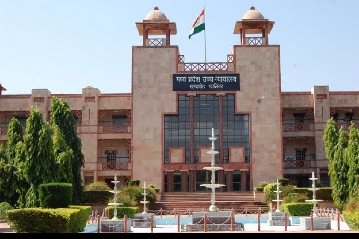 MP High Court